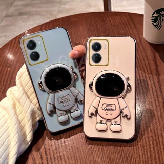 เคสมือถือ แบบนิ่ม ลายนักบินอวกาศ พร้อมขาตั้ง สําหรับ VIVO iQOO Z7x Z7 5G 2023 VIVO iQOOZ7x iQOOZ7