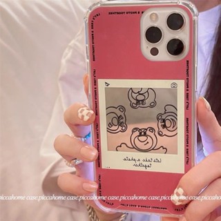 เคสโทรศัพท์มือถือนิ่ม กันตก ลายการ์ตูน สร้างสรรค์ สําหรับ Apple Iphone 14promax 13 13promax 12 11 7 8Plus Xsmax 6S