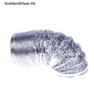 Goldensilver ท่ออลูมิเนียมฟอยล์ระบายอากาศ 3.1 นิ้ว 1.5 ม. TH