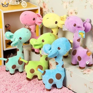 ของเล่นตุ๊กตายีราฟน่ารัก สีรุ้ง 18 ซม. ของขวัญวันเกิด สําหรับเด็ก