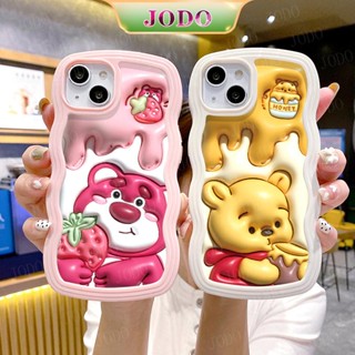 2 In1 เคสโทรศัพท์มือถือ ซิลิโคนนิ่ม TPU กันกระแทก ลายหมีพูห์ สตรอเบอร์รี่ 3D สําหรับ iPhone 14 13 12 11 Promax 6 6S 7 8 Plus X XR XSMax SE