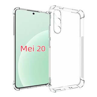 เคสโทรศัพท์มือถือแบบนิ่ม ใส กันกระแทก สําหรับ Meizu 20 Meizu 20 Pro Meizu20 Pro 5G