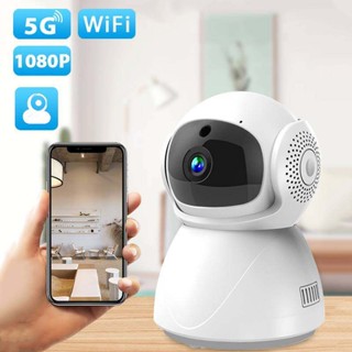 กล้องวงจรปิดรักษาความปลอดภัย V380 wifi samrt USB 1080P 2MP CCTV มองเห็นที่มืด ป้องกันอัตโนมัติ