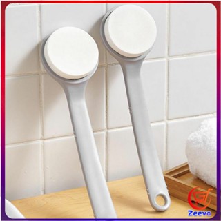 zeeva ไม้ถูหลังระเบิดขี้ไคล   ไม้ขัดหลัง ไม้ขัดผิว Long-handled scrubbing brush