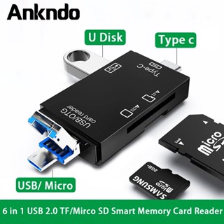 Ankndo 6 in 1 อะแดปเตอร์การ์ดรีดเดอร์ SD USB 2.0 TF/Mirco SD Type C OTG 2 in 1