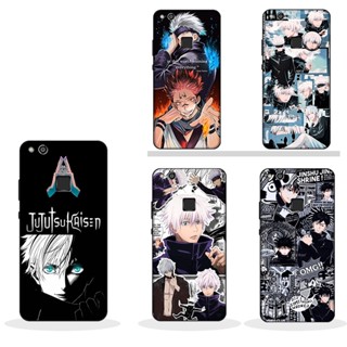 เคสโทรศัพท์มือถือแบบนิ่ม TPU กันกระแทก ลายอะนิเมะ Jujutsu Kaisen Gojo Satoru สําหรับ Huawei P10 Lite CE16