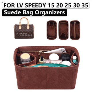 กระเป๋าจัดระเบียบ หนังนิ่ม อุปกรณ์เสริม สําหรับ LV Speedy25 30 35 Boston