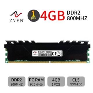 หน่วยความจําเดสก์ท็อป 4GB DDR2 800MHz PC2-6400U CL5 DIMM F2-6400CL5S-4GBPQ ZVVN