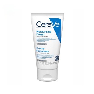 CeraVe เซราวี มอยซ์เจอร์ไรซิ่ง ครีม 50 กรัม