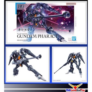 4573102633545 HG 1/144 GUNDAM PHARACT