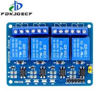 โมดูลรีเลย์ 5V 4 ช่อง สําหรับ Arduino ARM PIC AVR DSP Electronic 5V 4 Channel Relay 4 road 5V Relay Module