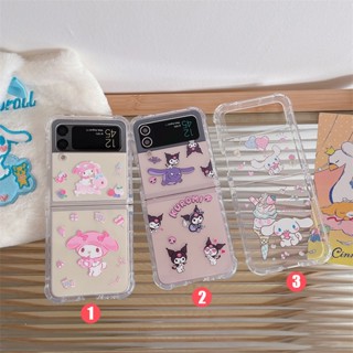 ใหม่ เคสโทรศัพท์มือถือ TPU ลายเอลฟ์น่ารัก พร้อมจี้ห้อย สําหรับ Samsung Galaxy Z Flip 4 3 5G Z