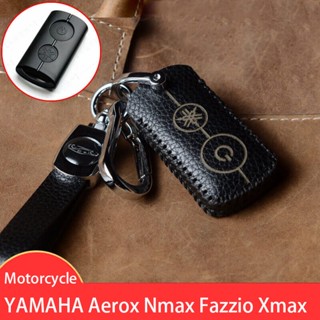 เคสกุญแจรีโมทรถยนต์ แบบหนัง สําหรับ YAMAHA Aerox Nmax Fazzio Xmax Grand Filano Tmax Lexi Freego S 2023 Nvx