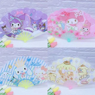 Sanrio พัดมือ พัด พัดมีลวดลาย พัดพลาสติก ขนาดเล็ก แบบพกพา พับได้ ลด  ลายสุนัขคุโรมิ เหมาะกับฤดูร้อน สําหรับครอบครัว เด็กนักเรียน