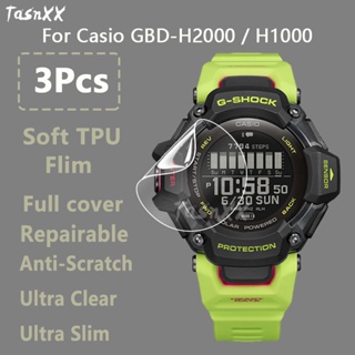 ฟิล์มไฮโดรเจลใส กันรอยหน้าจอ บางพิเศษ สําหรับ Casio G-Shock GBD-H2000 GBD-H1000