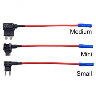 12V ขนาดเล็กขนาดกลางรถผู้ถือฟิวส์รถยนต์ เพิ่มอะแดปเตอร์ TAP วงจร ด้วย 10A เล็ก มาตรฐานฟิวส์ ATM