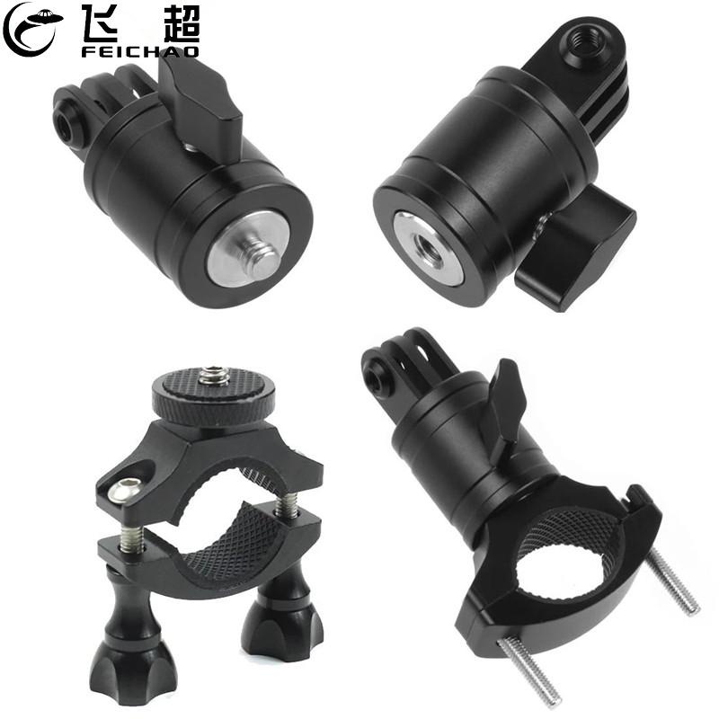FEICHAO จักรยานรถจักรยานยนต์ Handlebar Mount Rotatable Tube Clamp สําหรับ DJI OSMO 360 / GoPro 13 12 /Insta360 ONE R กล้อง