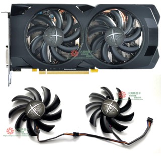 ใหม่ พัดลมระบายความร้อนการ์ดจอ XFX XFX RX460 470 470D RX474 480 สีดํา