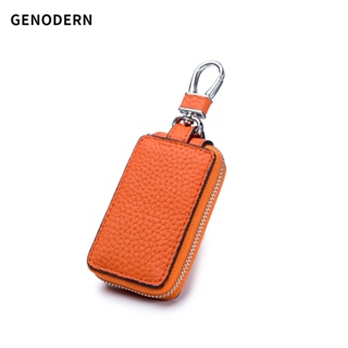 Genodern เคสกุญแจรถยนต์ หนังวัว มีซิป