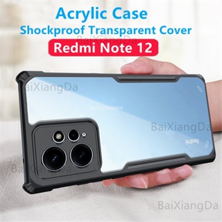 เคสโทรศัพท์มือถืออะคริลิค TPU ใส กันกระแทก สําหรับ Redmi Note 12 pro plus Turbo 12pro+ 12Turbo 12s Note12pro+ Note12Turbo 4G 5G