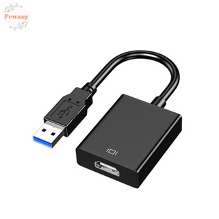 PEWANY 1080P USB 3.0 To HDMI Converter Laptop External Graphics Card Adapter USB3.0 to HDMI Adapter LAN Extender Adapter Cable Monitor Adapter Ethernet Adapters HD Network Adapters Video Converter Cable/Multicolor