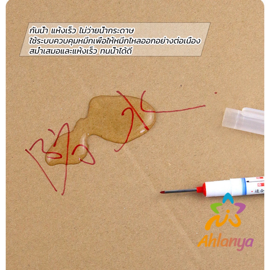 Ahlanya ปากกามาร์คเกอร์  พร้อมส่ง ปากกามาร์คเกอร์หัวยาว งานไม้ marking pen - รูปที่ 4