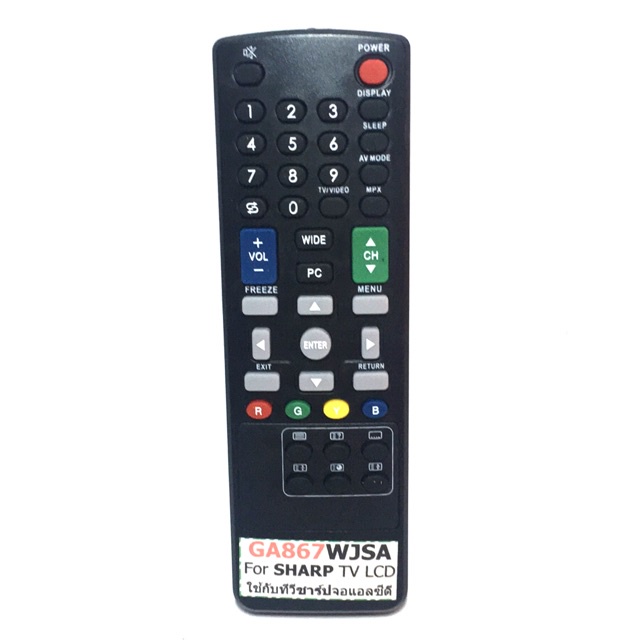 รีโมททีวี Sharp ga867wjsa