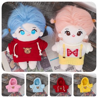 【พร้อมส่ง】ตุ๊กตาผ้าฝ้าย ขนาด 20 ซม. สําหรับเด็ก ตุ๊กตายัดนุ่น รูปผม และเสื้อผ้าน่ารัก ของขวัญวันเกิด DIY