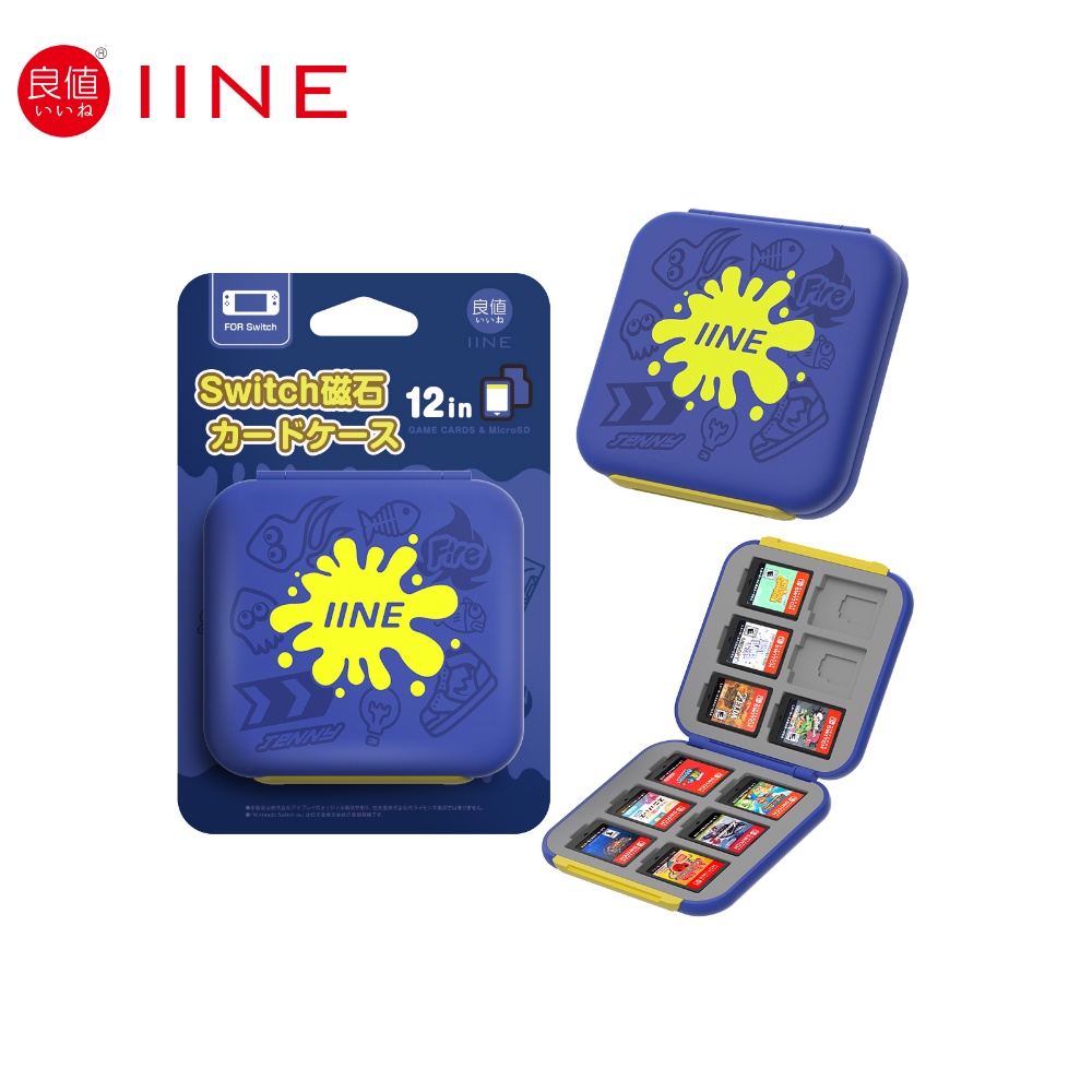 Iine Zelda Tears of the Kingdom กล่องตลับการ์ด 12 ใบ เข้ากันได้กับ Nintendo Switch & Switch Oled Game Cards ราคา ถูกที่สุด ดีลบีเคเค แกลเลอรีภาพที่ 8
