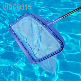 Virgo311 Reinforced Plastic Frame Pool Leaf Net Swimming Debris Falling Leaves Cleaning Tool