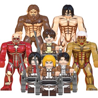 ของเล่นตัวต่อฟิกเกอร์ Attack on Titan Attacking Giant Armin Eren Lilwell Ackerman ขนาดเล็ก ของขวัญ สไตล์ญี่ปุ่น สําหรับเด็ก