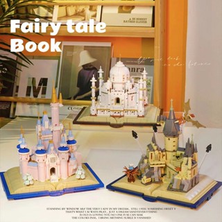 ของเล่นตัวต่อ หนังสือปราสาทเมืองตาจมาฮาล MOC 700 ชิ้น สําหรับเด็ก ผู้ใหญ่