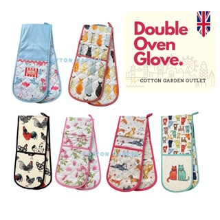 🇬🇧ของแท้จากอังกฤษ ถุงมือกันความร้อนในห้องครัว Double Oven Glove