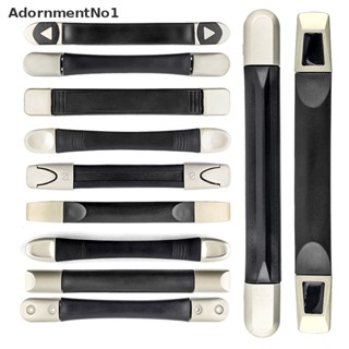 Adornmentno1 อะไหล่มือจับกระเป๋าเดินทาง พลาสติก แบบเปลี่ยน 1 ชิ้น