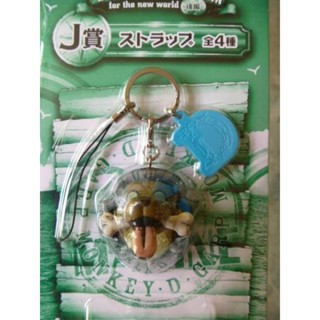 Garp Key Ring ของแท้ JP แมวทอง - Ichiban Kuji Banpresto [พวงกุญแจวันพีช]