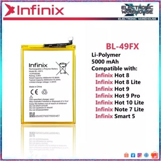 แบตเตอรี่ Infinix Smart 5 แบตเตอรี่ BL-49FX ความจุ 5000mAh