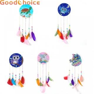 【Good】Diamond Painting Point Drill Wind Chime Pendant Handmade DIY Pendant Crystal【Ready Stock】