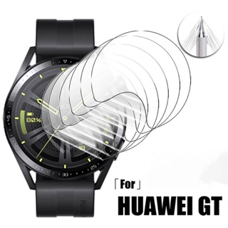 สําหรับ Huawei GT2 GT3 Pro 42 มม. 43 มม. 46 มม. ฟิล์มไฮโดรเจล TPU นิ่ม ป้องกันหน้าจอ สําหรับ Huawei Band Watch 7 6 B6 B5 4 3 Fit 2 Pro ไม่ใช่กระจก