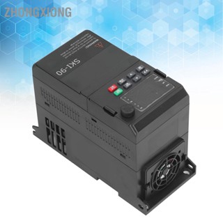 ZhongXiong SAKO Vector Frequency Converter Heavy Duty Inverter 1PH AC220V Input 3PH AC0‑220V Output 0.75KW Universal VFD สำหรับเครื่องกลึง