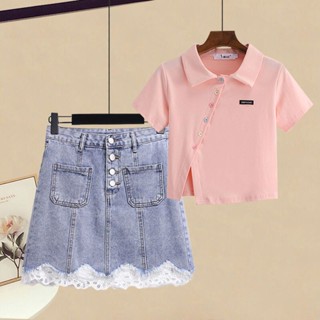 Large size womens summer suit 2022 new polo T-shirt skinny denim skirt Korean version two-piece set