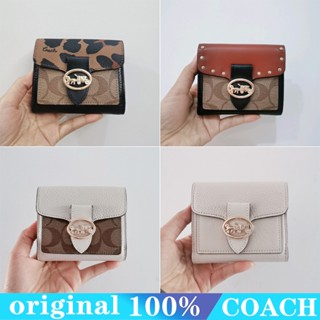 COACH c6260 georgie กระเป๋าสตางค์ผู้หญิง/แบบสั้น/กระเป๋าใส่บัตรแบบสแน็ป/กระเป๋าใส่เหรียญแบบพลิก/ช่องใส่บัตรหลายช่อง