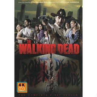 หนัง DVD ออก ใหม่ The Walking Dead ล่าสยอง ทับผีดิบ ปี 1 (เสียง ไทย/อังกฤษ| ซับ ไทย/อังกฤษ) DVD ดีวีดี หนังใหม่