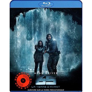 Blu-ray 65 (2023) 65 ผจญนรกล้านปี (เสียง Eng | ซับ Eng/ไทย {แปล}) Blu-ray