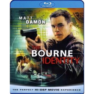 แผ่น Bluray หนังใหม่ The Bourne Identity (2002) ล่าจารชน...ยอดคนอันตราย (เสียง Eng /ไทย DTS | ซับ Eng/ไทย) หนัง บลูเรย์