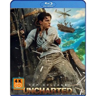 หนัง Bluray ออก ใหม่ Uncharted (2022) ผจญภัยล่าขุมทรัพย์สุดขอบโลก (เสียง Eng /ไทย | ซับ Eng/ไทย) Blu-ray บลูเรย์ หนังใหม