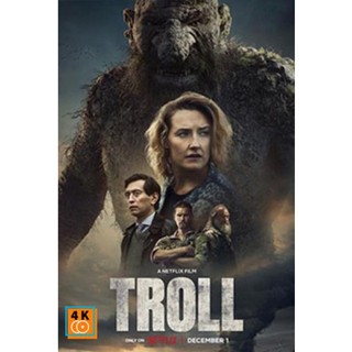 หนัง DVD ออก ใหม่ Troll (2022) โทรลล์ (เสียง ไทย /นอร์เวย์ | ซับ ไทย/อังกฤษ) DVD ดีวีดี หนังใหม่