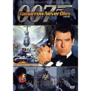 DVD ดีวีดี James Bond 007 Tomorrow Never Dies พยัคฆ์ร้ายไม่มีวันตาย - [James Bond 007] (เสียงไทย/อังกฤษ | ซับ ไทย/อังกฤษ