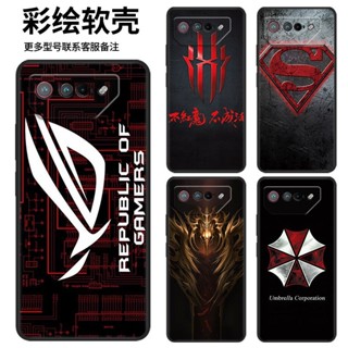 เคสโทรศัพท์มือถือ ลายการ์ตูนอนิเมะ Marvel Armor Boys สําหรับ Asus ROG 7 ROG 7Pro