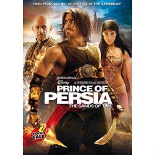 DVD ดีวีดี Prince Of Persia The Sands Of Time เจ้าชายแห่งเปอร์เซีย มหาสงครามทะเลทรายแห่งกาลเวลา DVD ดีวีดี