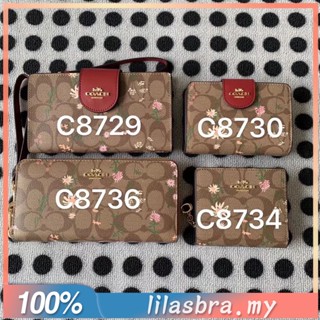 Coach C8729 C8730 C8736 C8734 กระเป๋าสตางค์สุภาพสตรี ลายดอกไม้ กระเป๋าสตางค์แบบซิป ช่องใส่บัตรธนาคารหลายช่อง 8729 8736